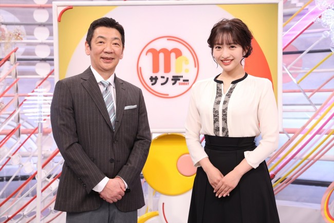 『Mr.サンデー』キャスター（左から）宮根誠司＆藤本万梨乃フジテレビアナウンサー