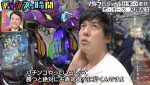 『チャンスの時間』#304より