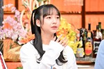 3月13日放送の『ダウンタウンDX』より