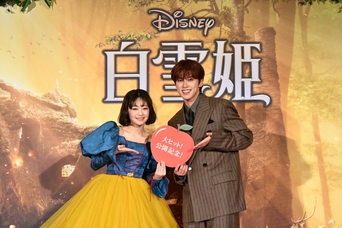 映画『白雪姫』劇中歌「二人ならきっと」お披露イベントに登場した(左から)吉柳咲良、JO1・河野純喜