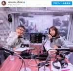 かとうれいこ56歳、イジリー岡田との2ショットで“美オーラ”全開「90年代を語りあいました」