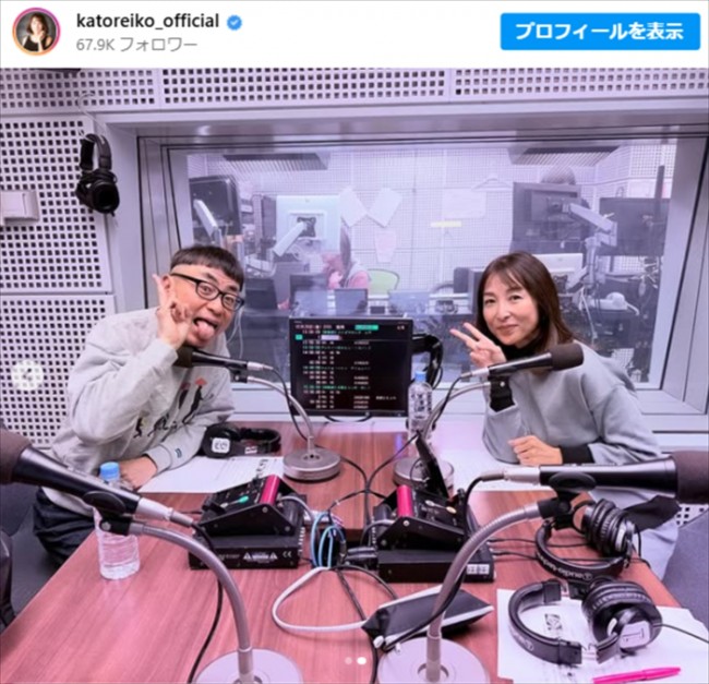 かとうれいこ、イジリー岡田との2ショット ※「かとうれいこ」インスタグラム