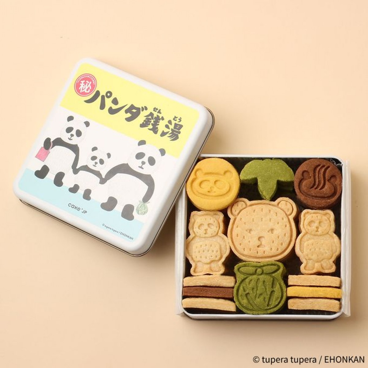 20250305 名作絵本のクッキー缶