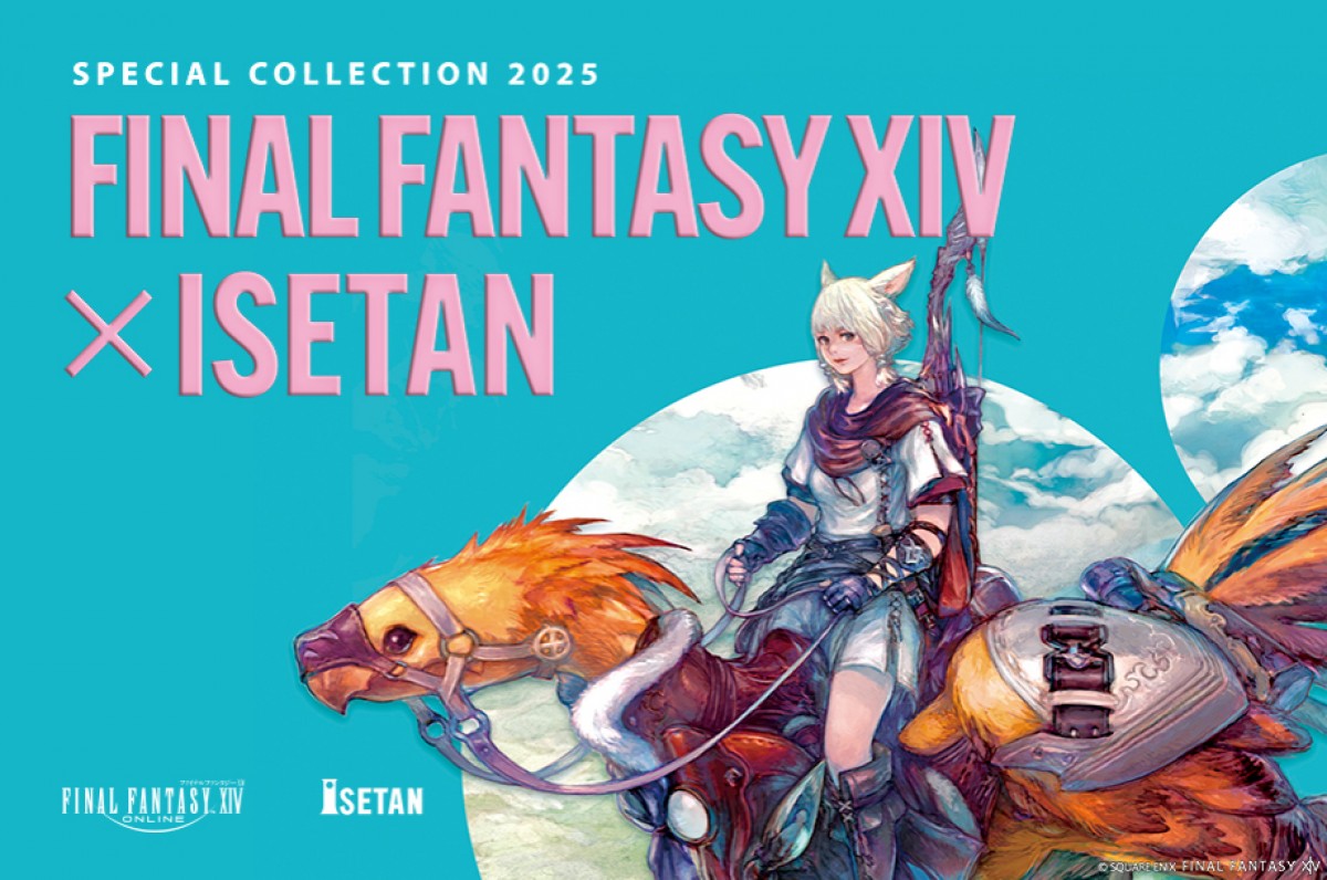 20250305 ファイナルファンタジーXIV×伊勢丹 スペシャルコレクション 2025