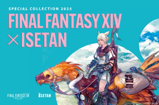 伊勢丹新宿店『ファイナルファンタジー』コラボイベント開催！　作中アイテムをイメージしたアソート缶など登場