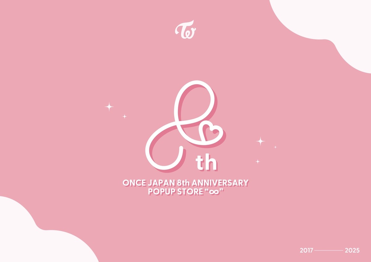 250306_TWICE×SHIBUYA109