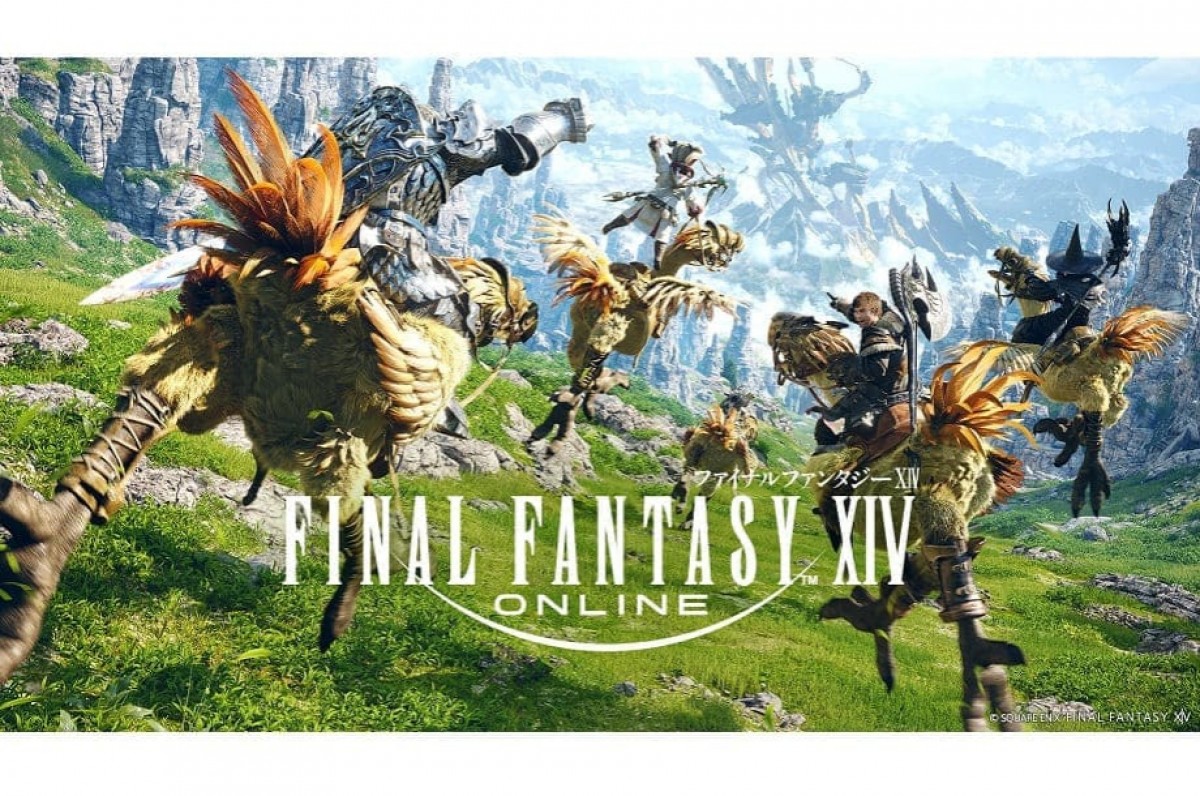 20250305 ファイナルファンタジーXIV×伊勢丹 スペシャルコレクション 2025