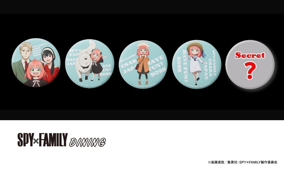 20250308「SPY×FAMILY DINING」