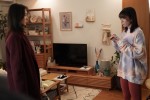『アイシー～瞬間記憶捜査・柊班～』第8話より