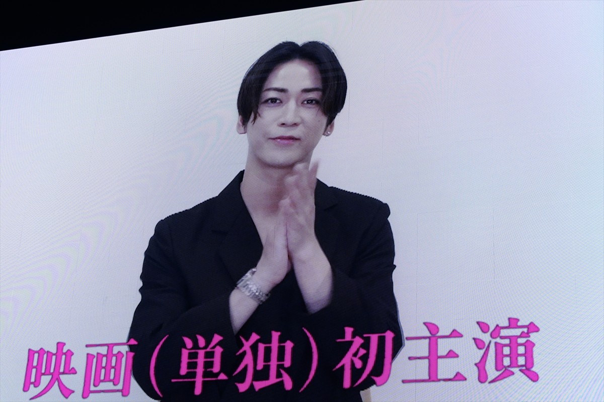 Snow Man渡辺翔太、先輩・亀梨和也から主演を引き継ぎ「プレッシャーがある意味怖い」