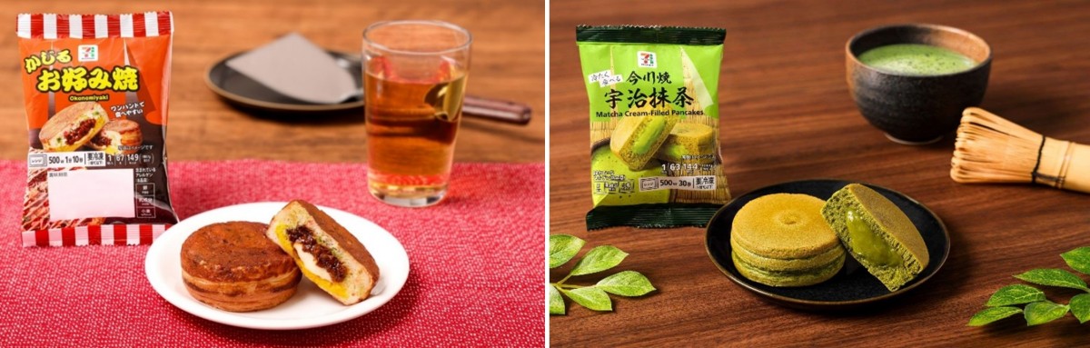 セブンイレブン、“新感覚”の冷凍食品＿20250318