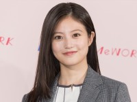 今田美桜