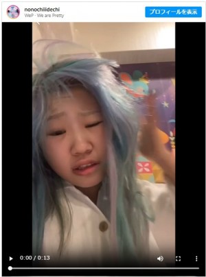 “犬系彼女”ののち、“無加工すっぴん”から大変身！　「可愛い」「アイドルすぎる」と反響