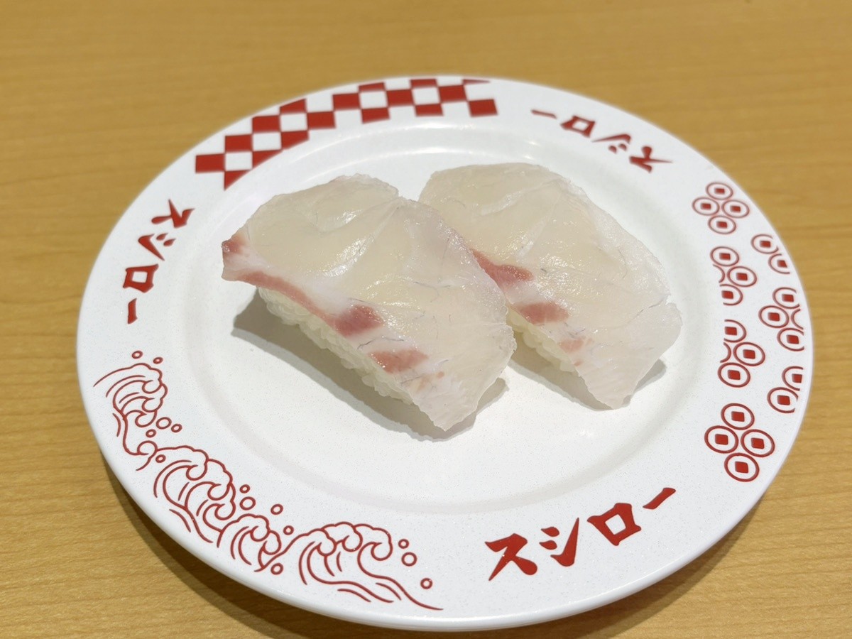 スシロー「春」20250311