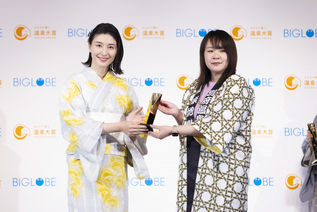 「第16回 みんなで選ぶ 温泉大賞」
