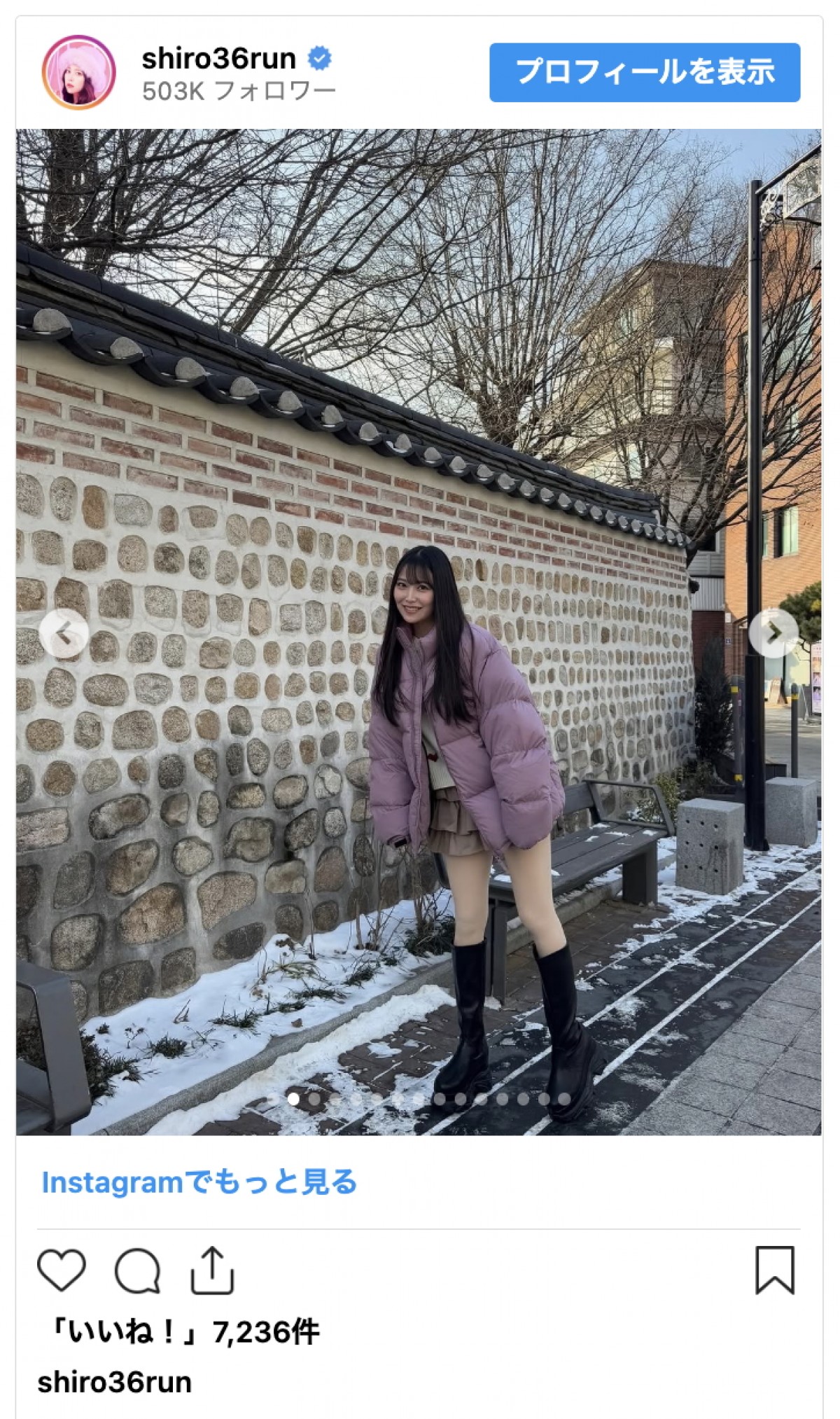 元NMB48・白間美瑠、美脚が眩しいミニスカコーデで韓国を満喫「可愛いすぎる」「どタイプ」とファン絶賛