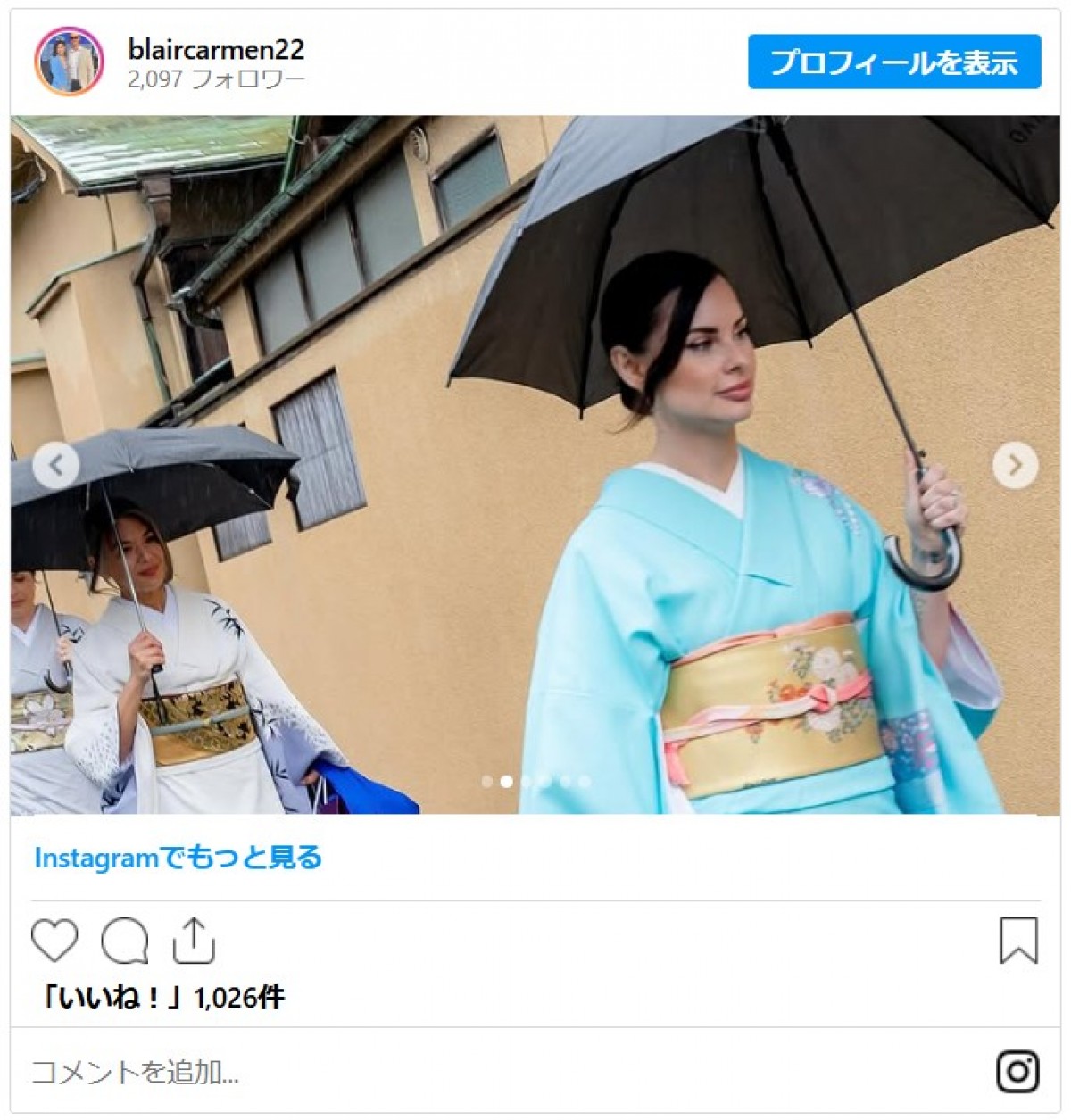 ドジャース美人妻たちが着物姿でずらり…真美子さんは高級ケーキを差し入れ　日本を満喫する姿に反響