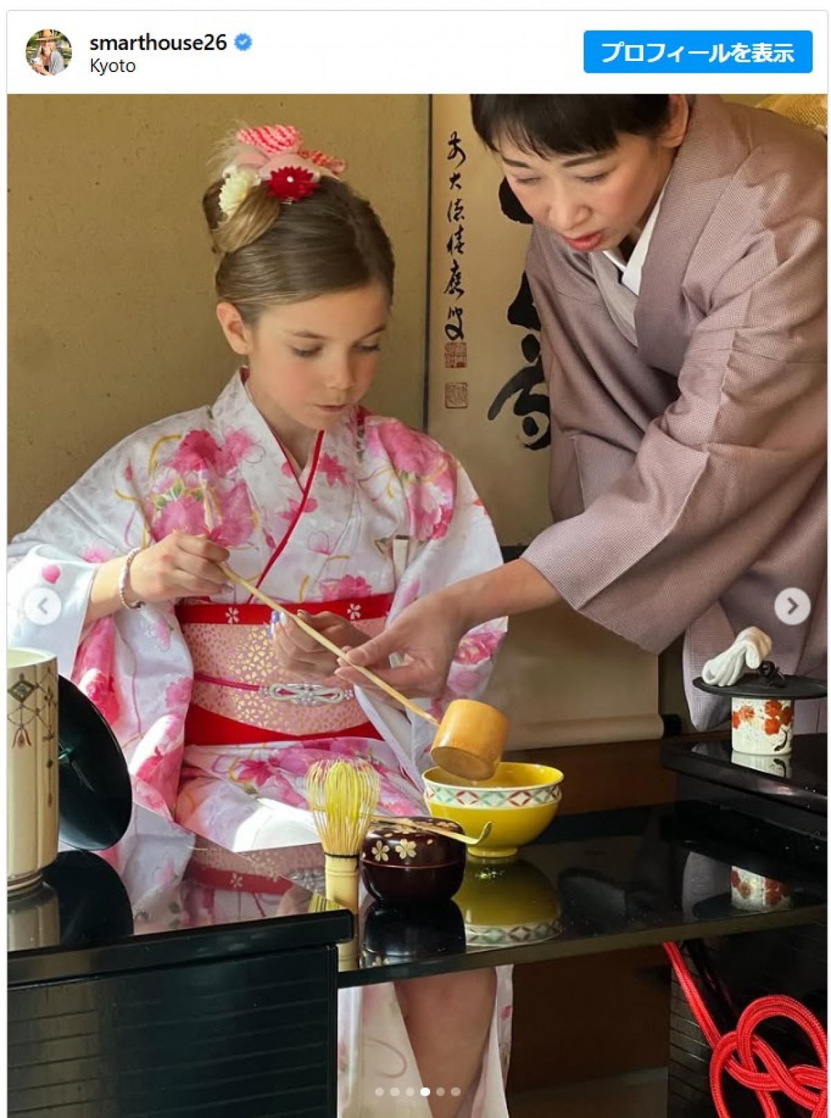 米女優が家族で来日　華麗な着物姿をシェア　京都で茶道を体験