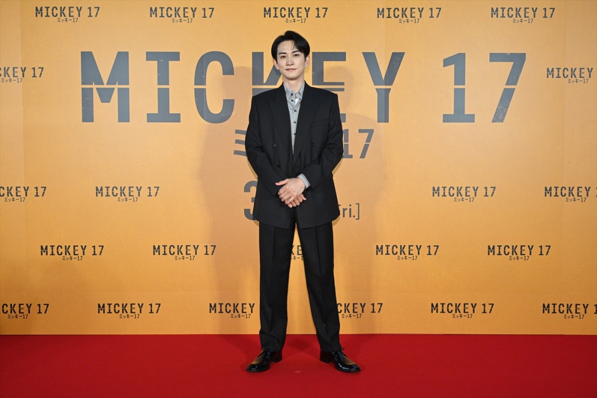 ポン・ジュノ監督が5年ぶりの来日！　『ミッキー17』ジャパンプレミアで町田啓太らが想い届ける　山崎貴監督との胸アツエールも