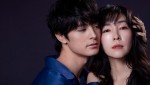 ドラマ『魔物』に出演する（左から）塩野瑛久、麻生久美子