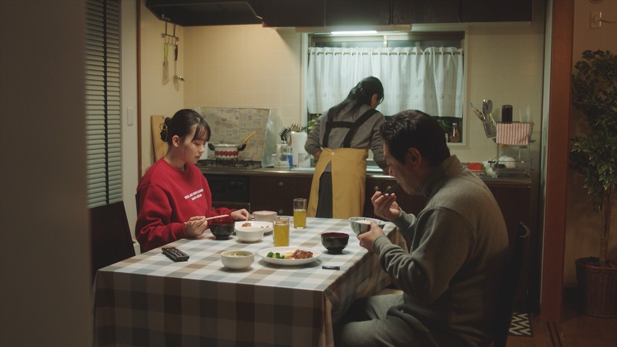 錦鯉・渡辺隆、テレビドラマ初主演！　ライブがおじさんの人生を変える!?『ライブマニア』放送決定