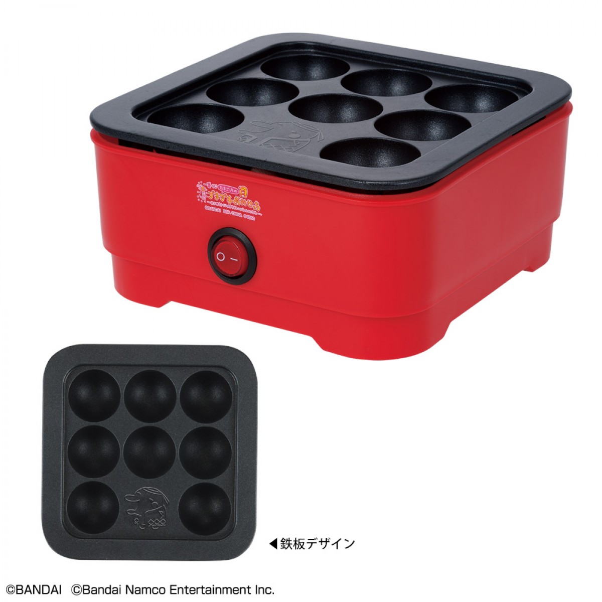 一番くじ『たまごっちのプチプチおみせっち』20250321