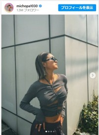 スタイル抜群なみちょぱの最新ショット　※「池田美優」インスタグラム