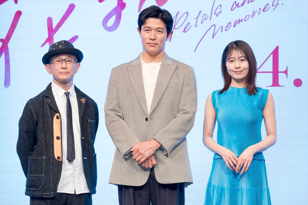 有村架純、兄役を演じた鈴木亮平の“おちゃめな一面”を告白