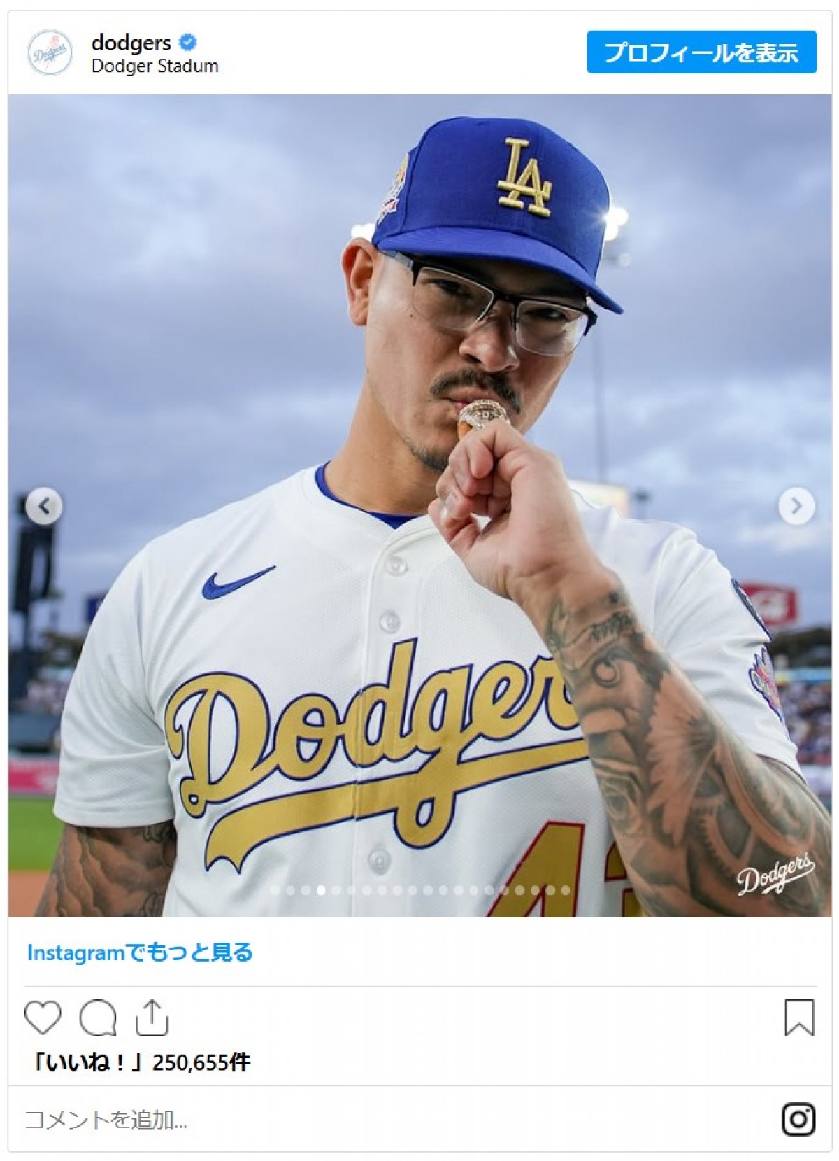 ドジャース豪華すぎるチャンピオンリングのデザイン詳細＆推定価格まとめ
