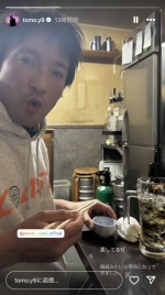 山下智久、“親戚みたい”な人気俳優を激写　※「山下智久」インスタグラム