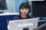 『１１９エマージェンシーコール』第8話より