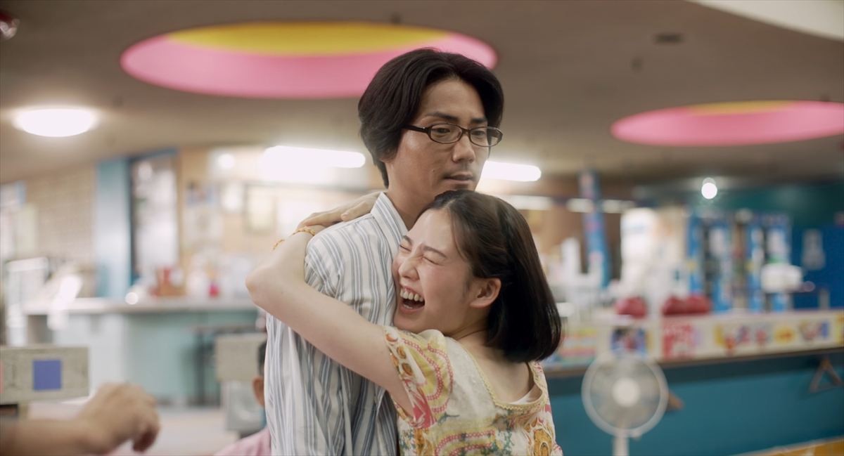 映画『「桐島です」』特報＆場面写真公開　主演・毎熊克哉「隠しきれない人間像が見えてくるはず」