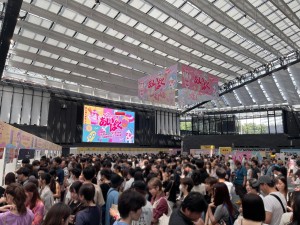 新宿で「あいぱく Premium」開催決定！　初登場を含む150種類以上のアイスが集結