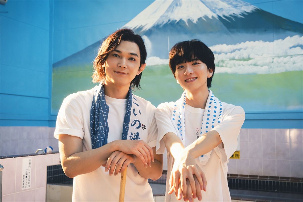 吉沢亮主演『ババンババンバンバンパイア』新公開日は7.4に決定！　新場面写真も公開