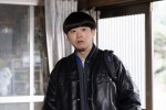 ドラマ『相続探偵』最終回より