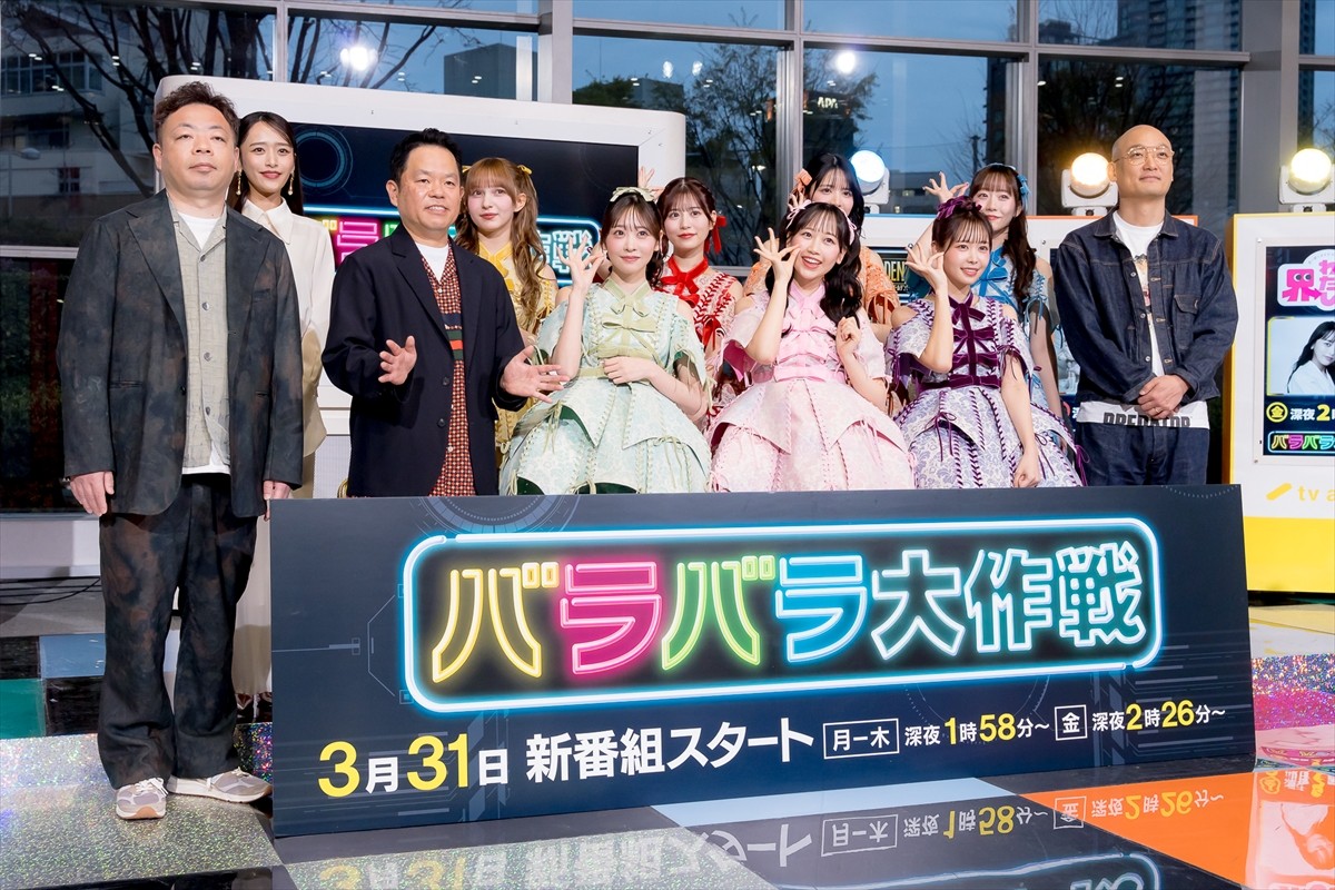 FRUITS ZIPPER・松本かれん、新番組に呼びたい人は木村拓哉「待ってま～す！」