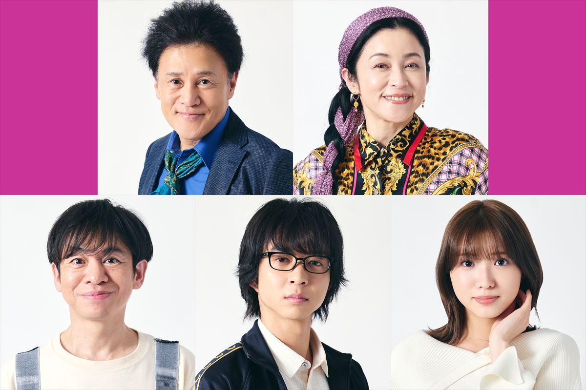 川栄李奈主演『ダメマネ！』橋本じゅん、濱田マリら濃いキャラぞろいの“芸能4部”5名が出演決定！