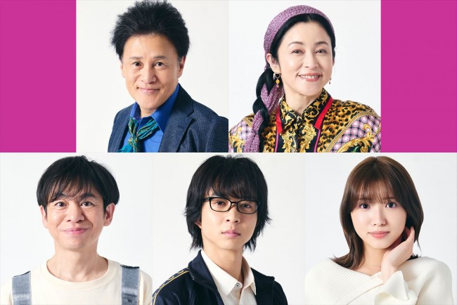ドラマ『ダメマネ! -ダメなタレント、マネジメントします-』に出演する(上段左から)橋本じゅん、濱田マリ(下段左から)永野宗典、鈴木仁、古田愛理