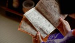 大河ドラマ『べらぼう～蔦重栄華乃夢噺～』第9回「玉菊燈籠恋の地獄」より