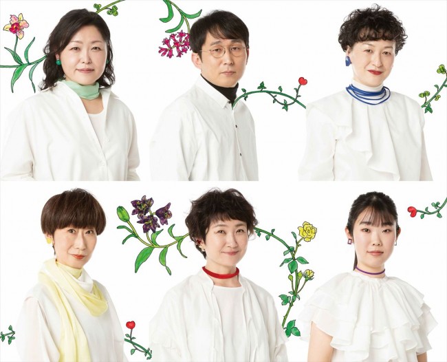 平凡パンチラインvol.1『Wife is miracle~世界で一番アツい嫁~』宣伝ビジュアル