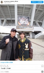 野々村真、息子との2ショット　※「野々村真」インスタグラム