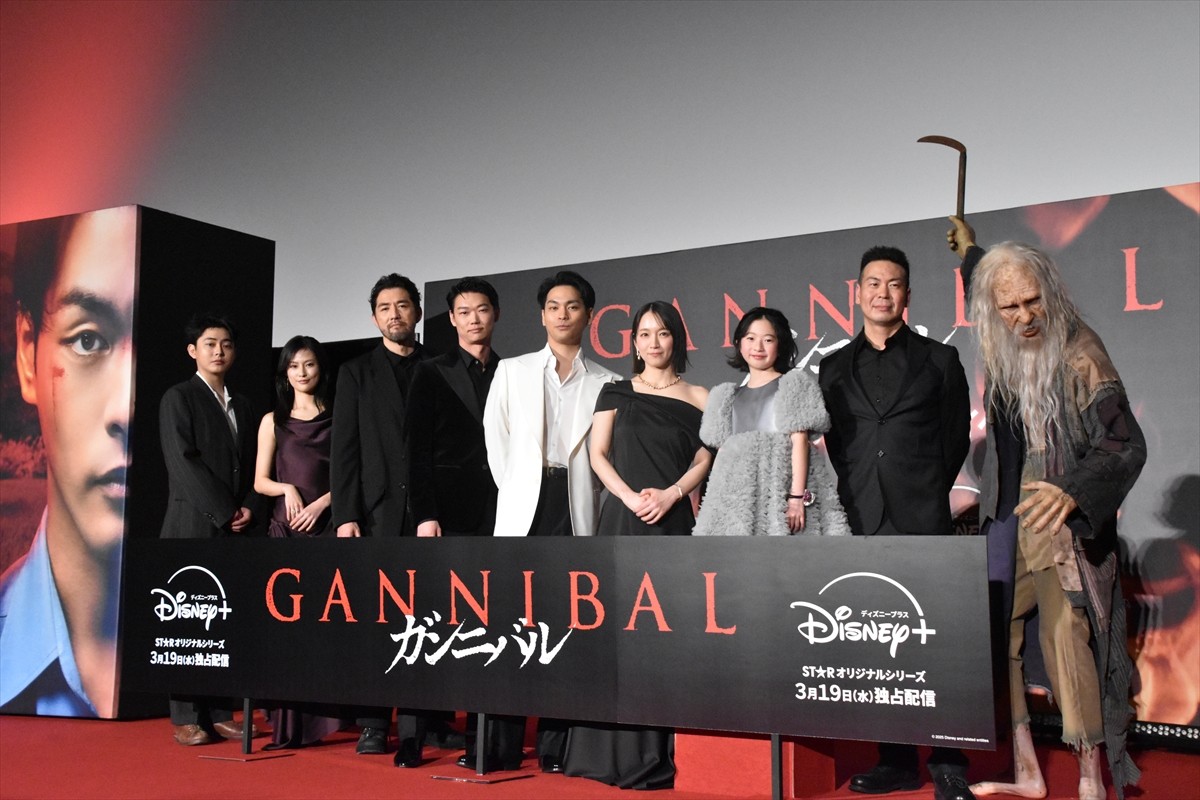 柳楽優弥、「『ガンニバル2』を世界にぶちかましたい！」サプライズバースデーで意気込み