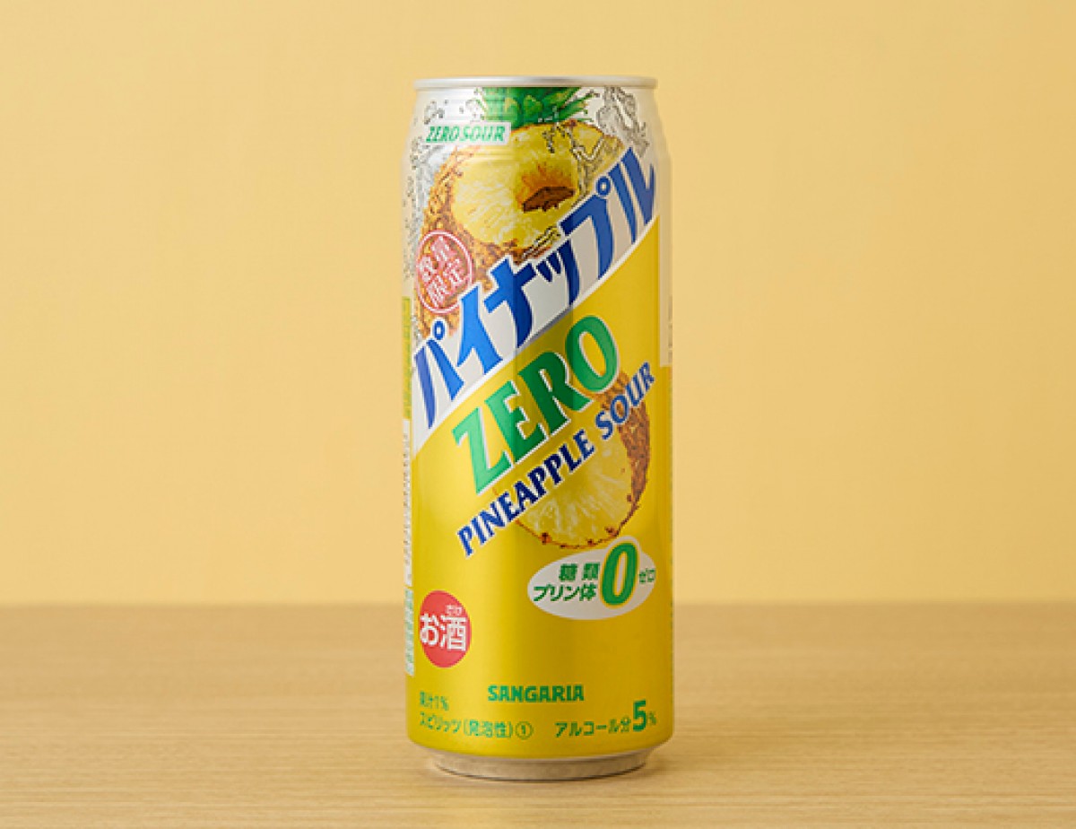 20250321 ローソン