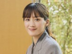 綾瀬はるかが40歳に！　美麗ショットを振り返り
