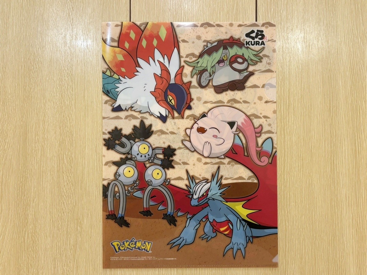 「くら寿司」×『ポケモン』20250306