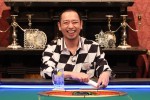 3月7日放送の『酒のツマミになる話』より