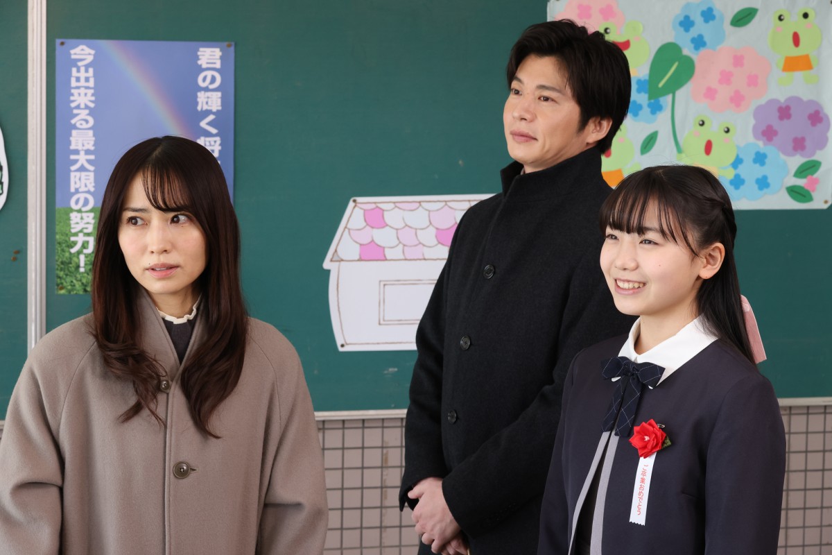『アンサンブル』“真戸原”松村北斗が姿を消す展開に心配の声「抱え込まないで」「悲しすぎるよ」