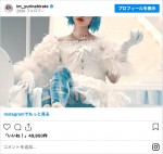青髪にイメチェンが話題の平手友梨奈　※「平手友梨奈」インスタグラム