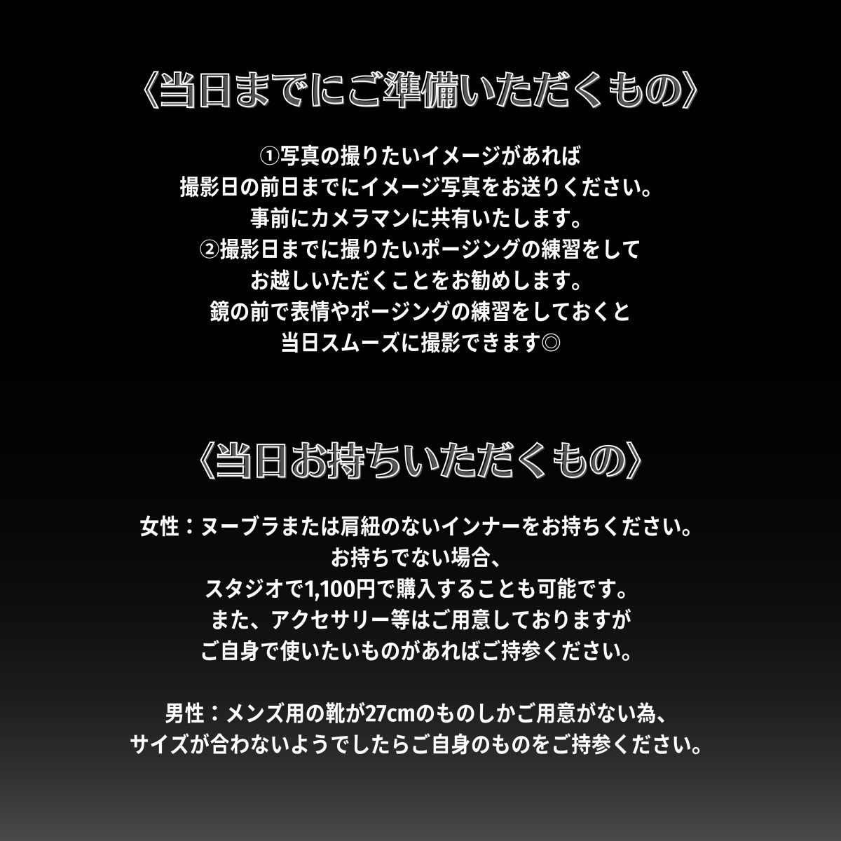 $article[