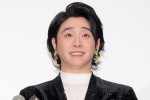 大森元貴、映画『＃真相をお話しします』レッドカーペットイベント＆完成披露舞台挨拶に登場